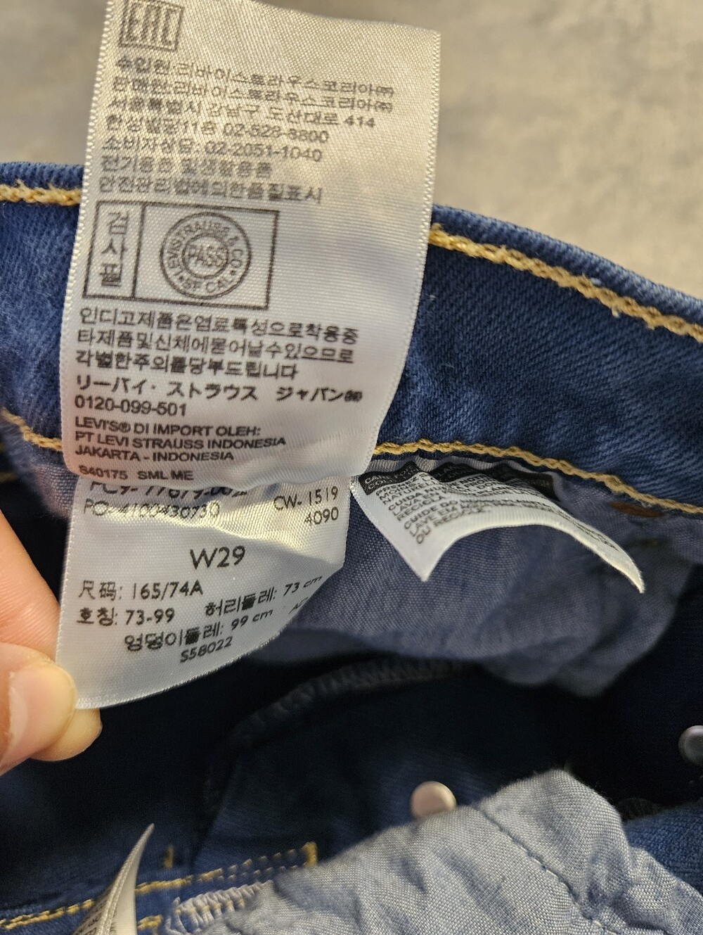 Levis Ribcage Short Size 29 - Picture 6 of 9
